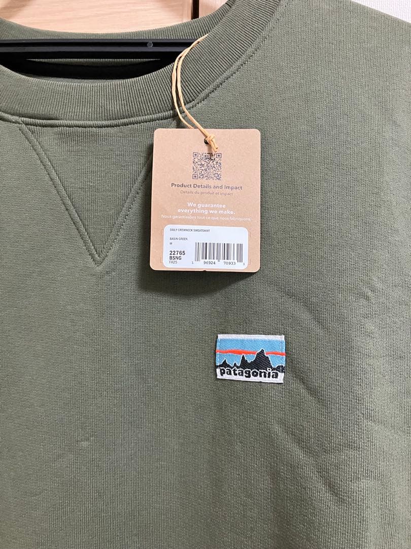 【年始限定価格】新品未使用・パタゴニア・スウェット・M