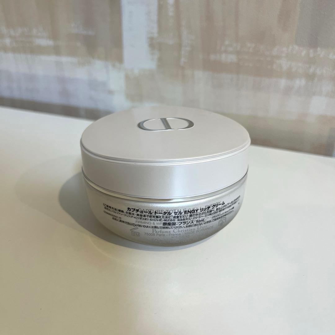 Dior カプチュールトータルセルENGYリッチクリーム