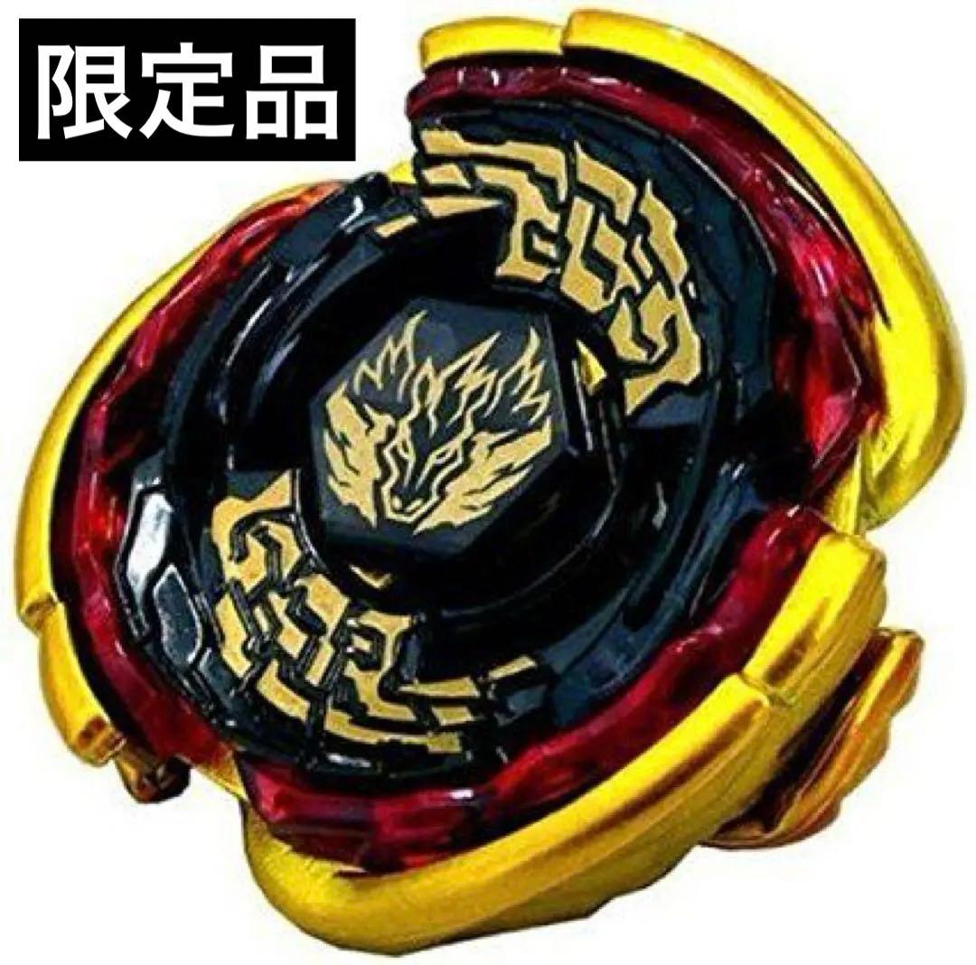 限定品】ビッグバンペガシス アジアモデル WBBA 1420 - メルカリ