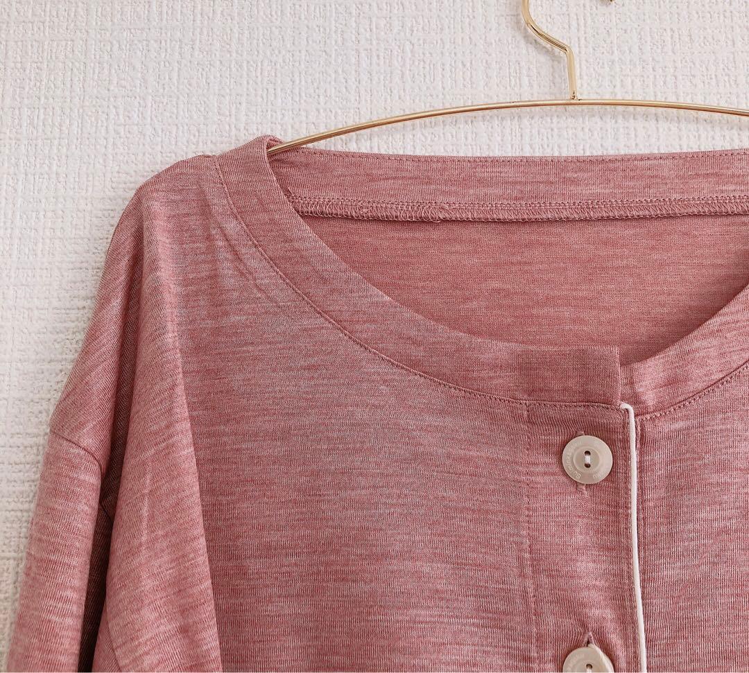 絹100％★ワコール　睡眠科学　さらっと快適　柔らかな肌触り　シルクパジャマ　M