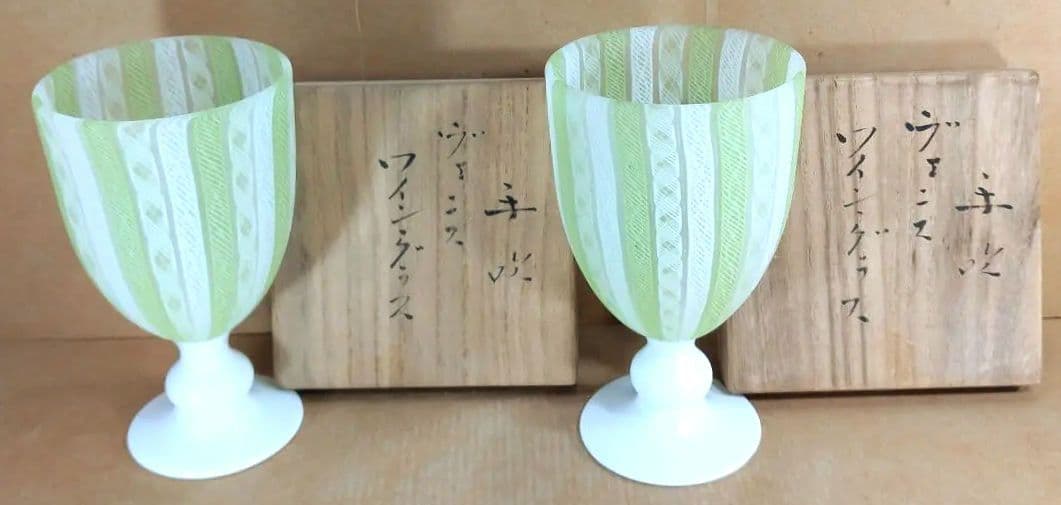 本物保証】藤田喬平 手吹ヴェニス ワイン・グラス(ピンク）共箱 栞 未使用