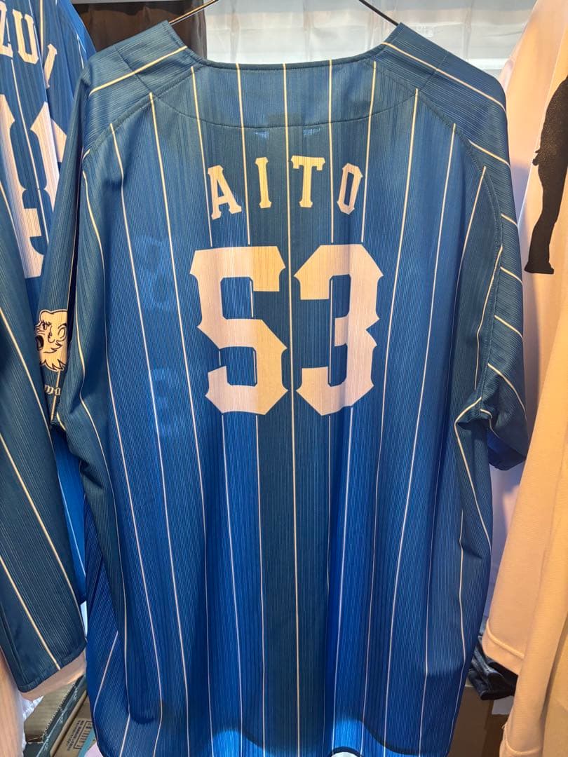 埼玉西武ライオンズ 愛斗 レプリカユニフォーム 蒼空ユニ