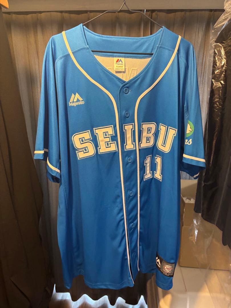 埼玉西武ライオンズ 愛斗 レプリカユニフォーム 蒼空ユニ