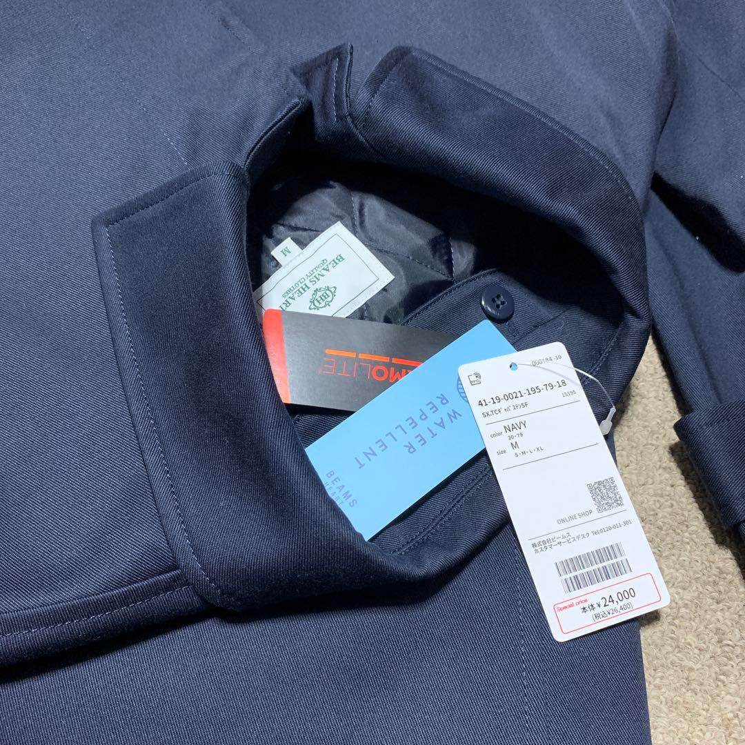 完売【新品未使用】BEAMS HEART撥水 ギャバジン ステンカラーコート M