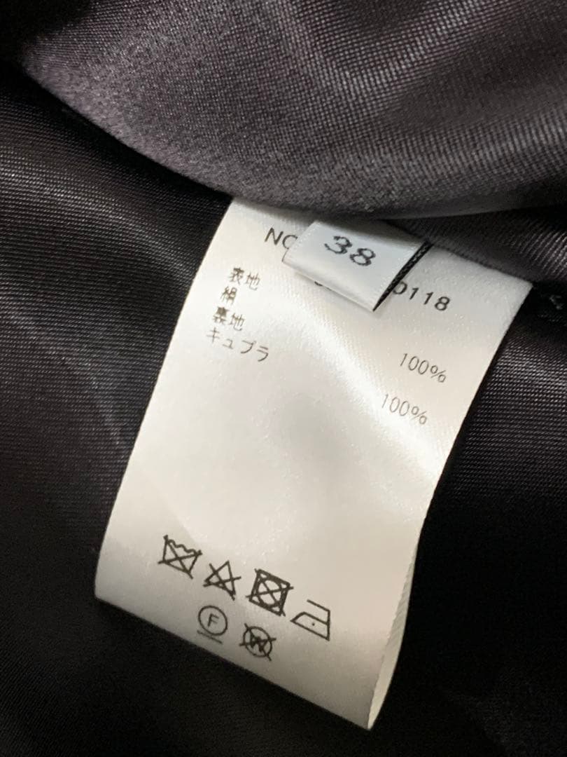 ebure エブール　　シルク　シアー　フレアスカート　ブラック　38 美品