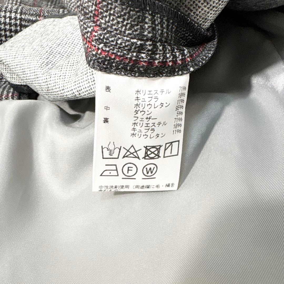 ☆タグ付き☆インターメッツォ コート ライナー DIAPLEX 高性能 XL