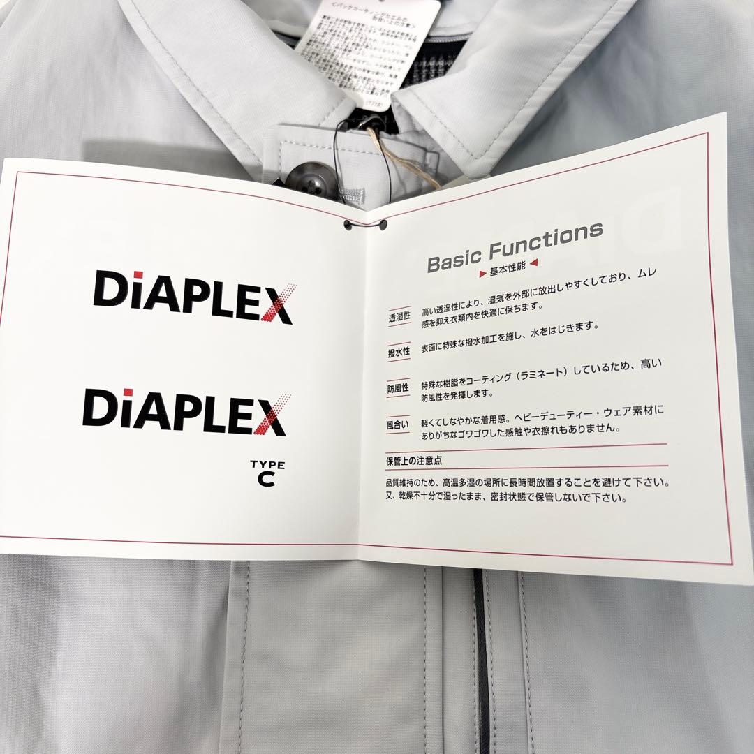 ☆タグ付き☆インターメッツォ コート ライナー DIAPLEX 高性能 XL
