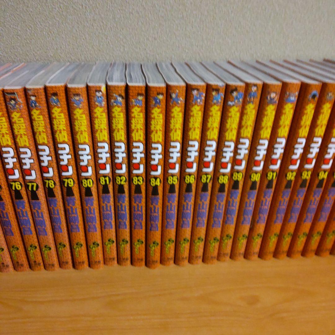 F*A様 名探偵コナン101巻までとコナンVSルパン