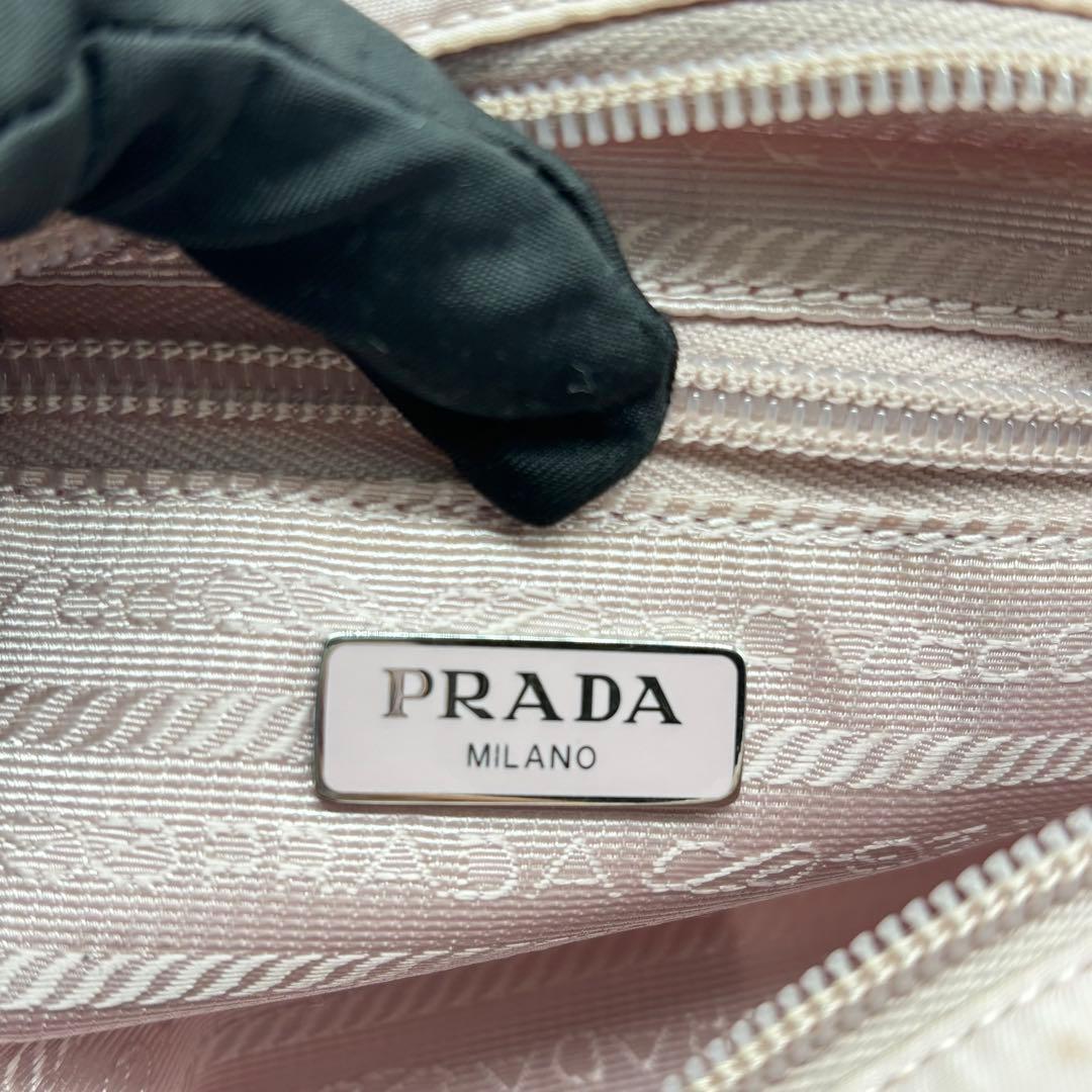 PRADA プラダ ピンク ナイロン ポーチ 三角プレート