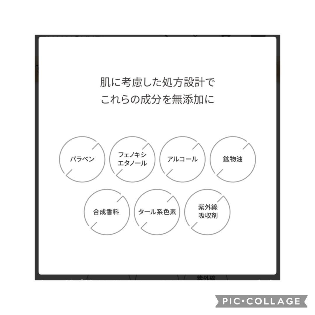 EstheFact アクアローションEX 200mL 2箱