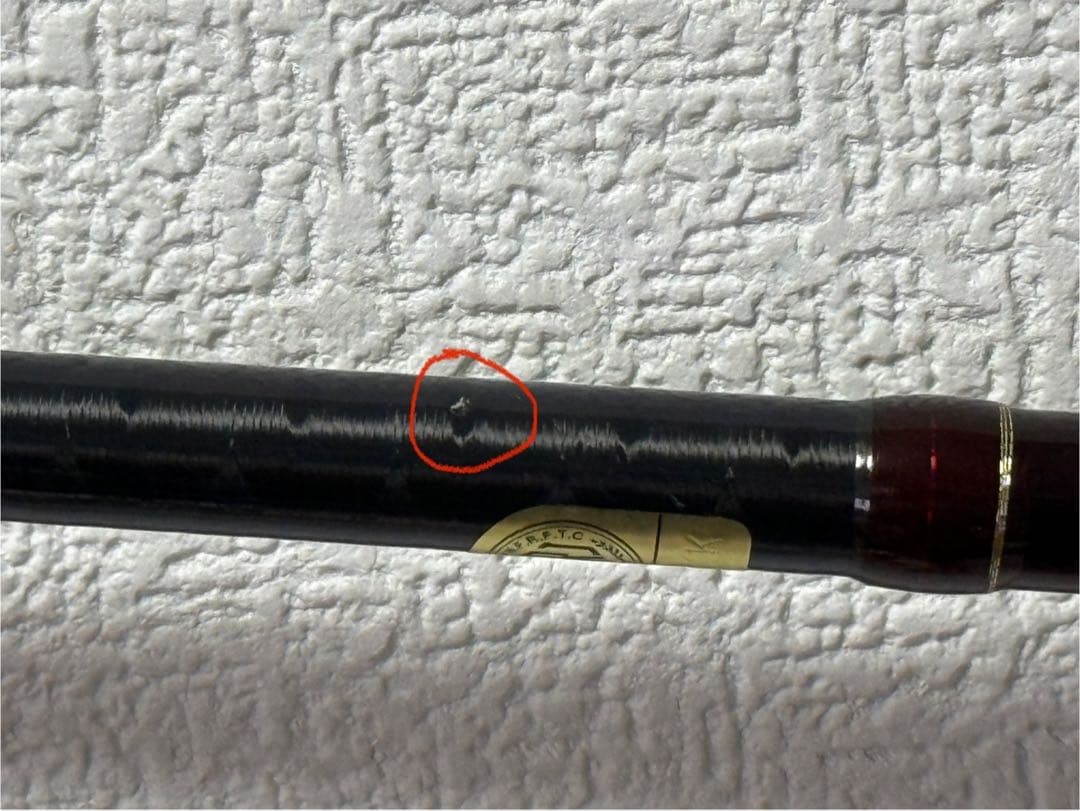 ワールドシャウラ 2701ff-2 トルザイトリング仕様