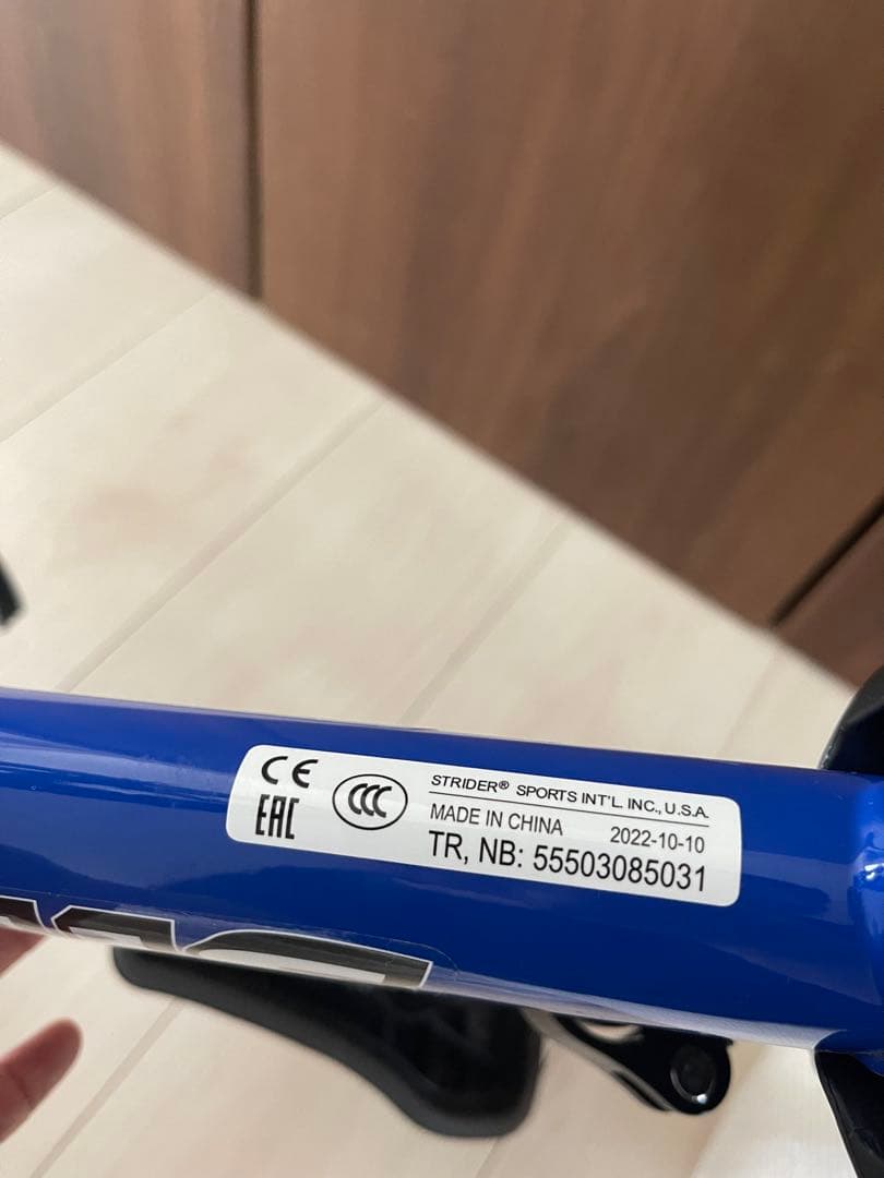 STRIDER SPORTS☆極美品☆青