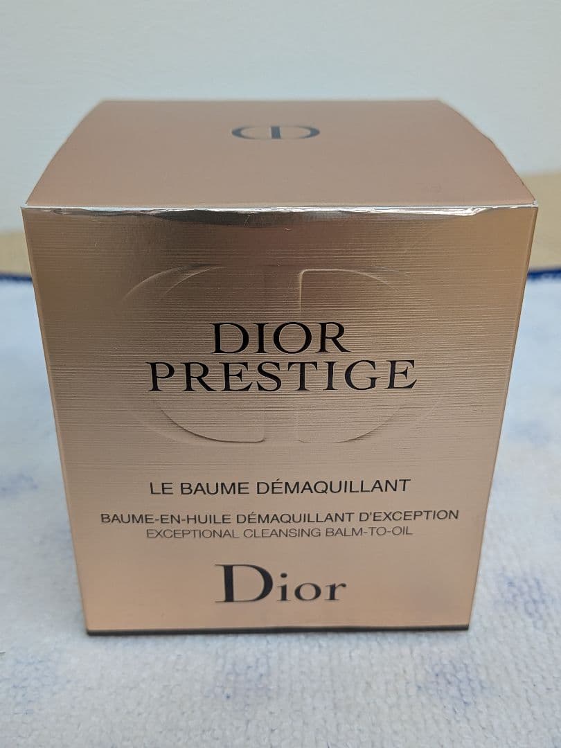 【未使用品】Dior プレステージ ル バーム デマキヤント (メイク落とし)