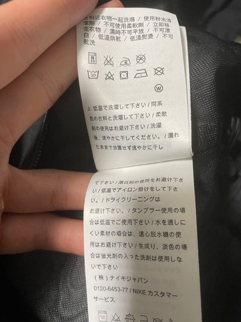 Nike Golf レインウェア Mサイズ セットアップ