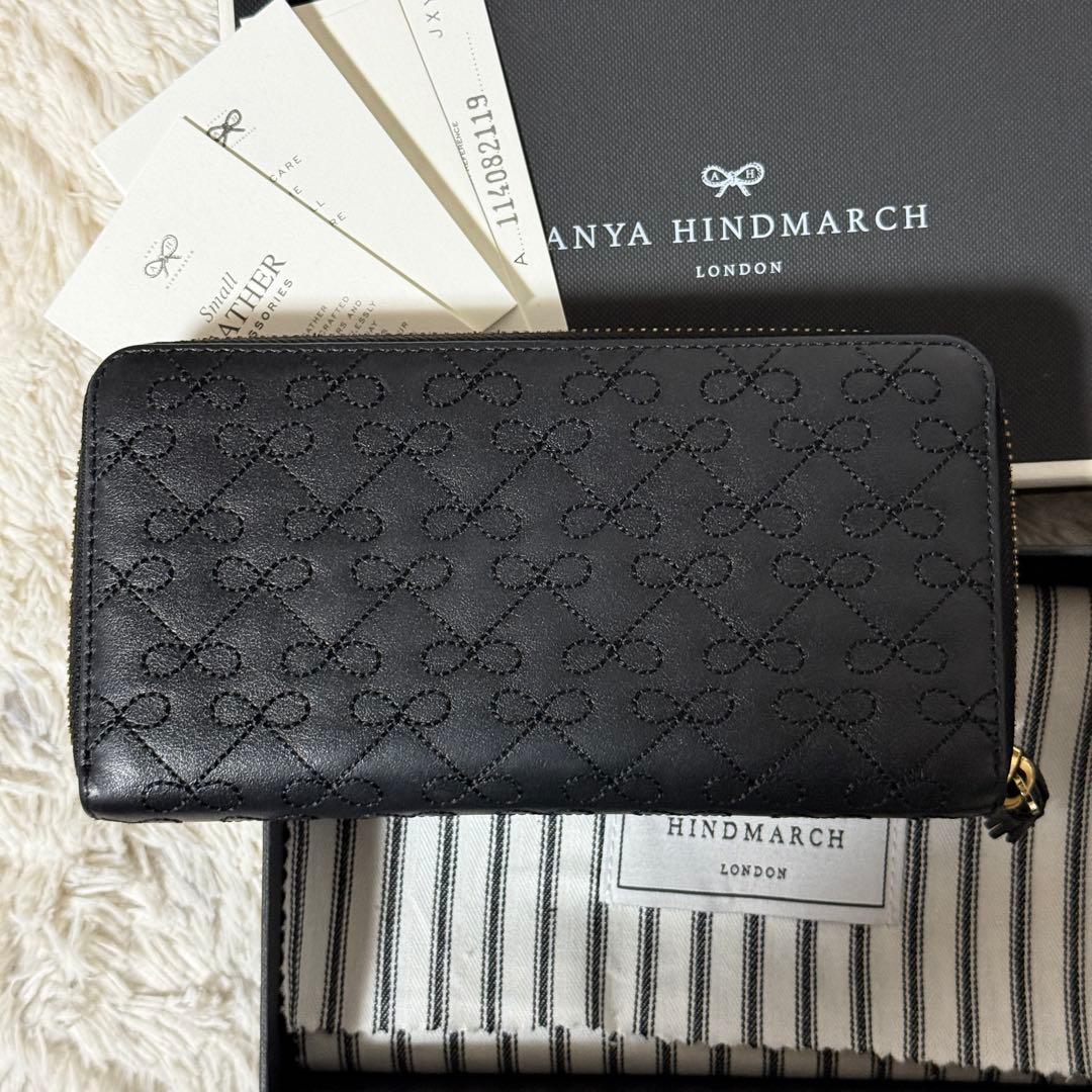 極美品✨アニヤハインドマーチ レザー　長財布　キルティング タッセル　ブラック