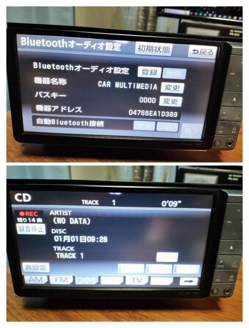 ☆良品☆ NHZNーW60G（地図 2010年10月／フルセグ）トヨタ純正ナビ③