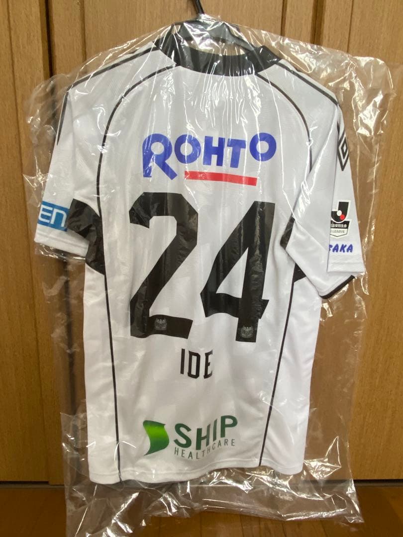 ガンバ大阪 井出遥也選手 ユニフォーム 7点セット Jリー