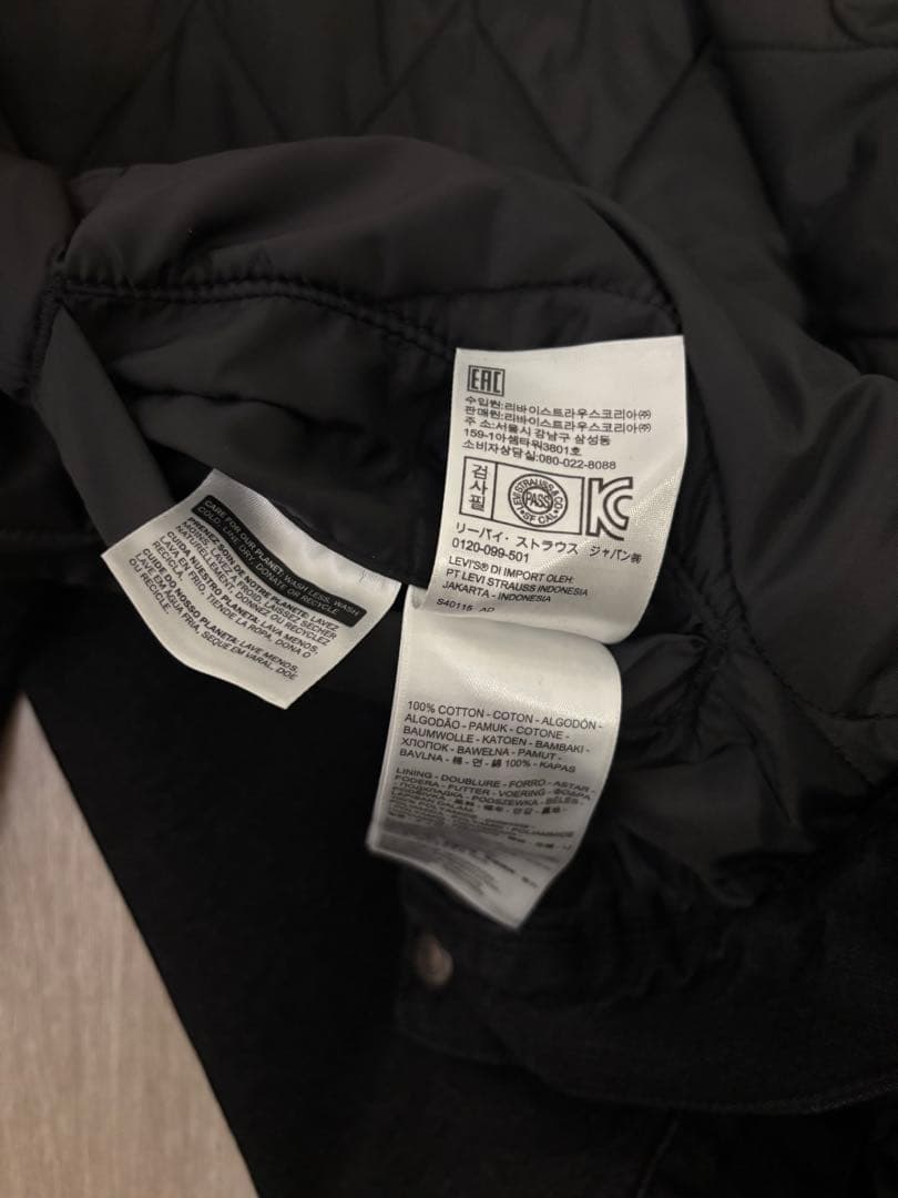 ジャケット・アウター Supreme Levi's Quilted Reversible Jacket