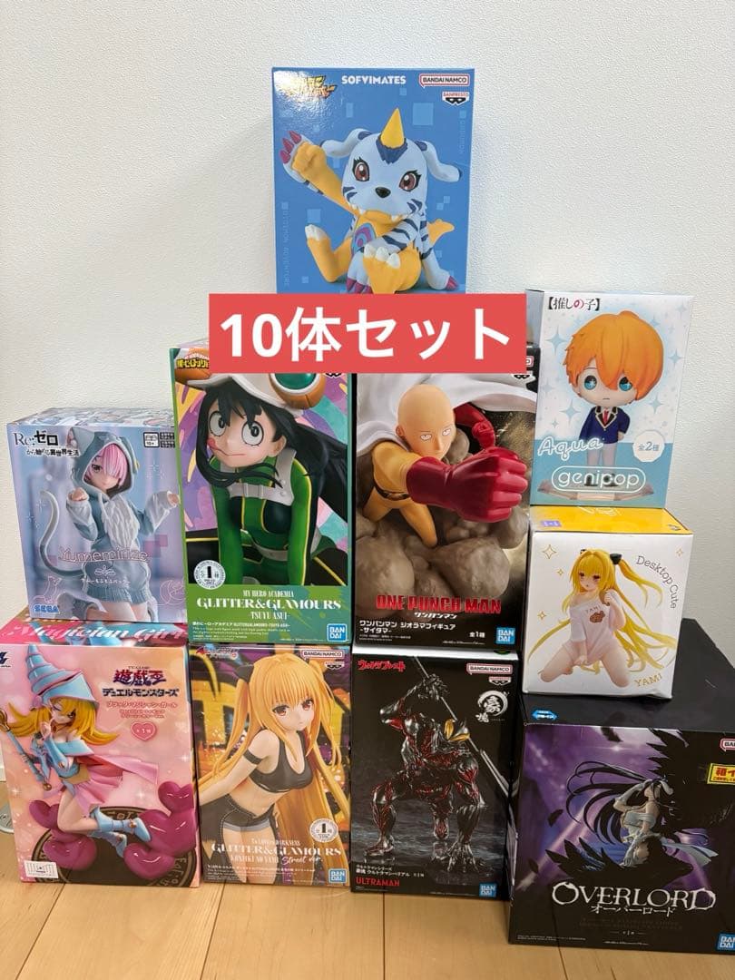 最新 新作　人気プライズまとめ売り《フィギュア10体セット》
