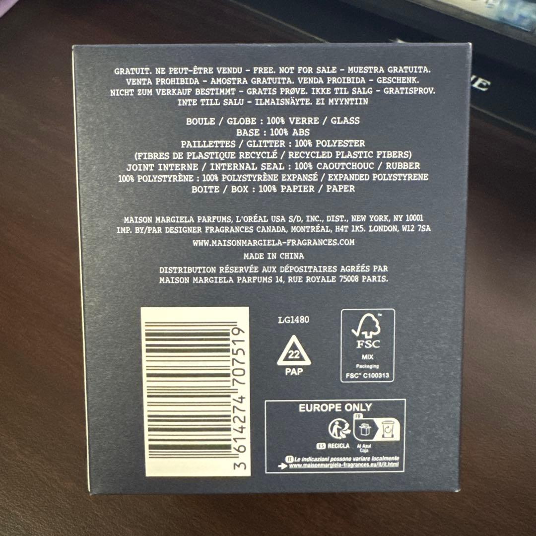メゾンマルジェラ スノードーム グリッター グローブ ホリデー 限定 ノベルティ