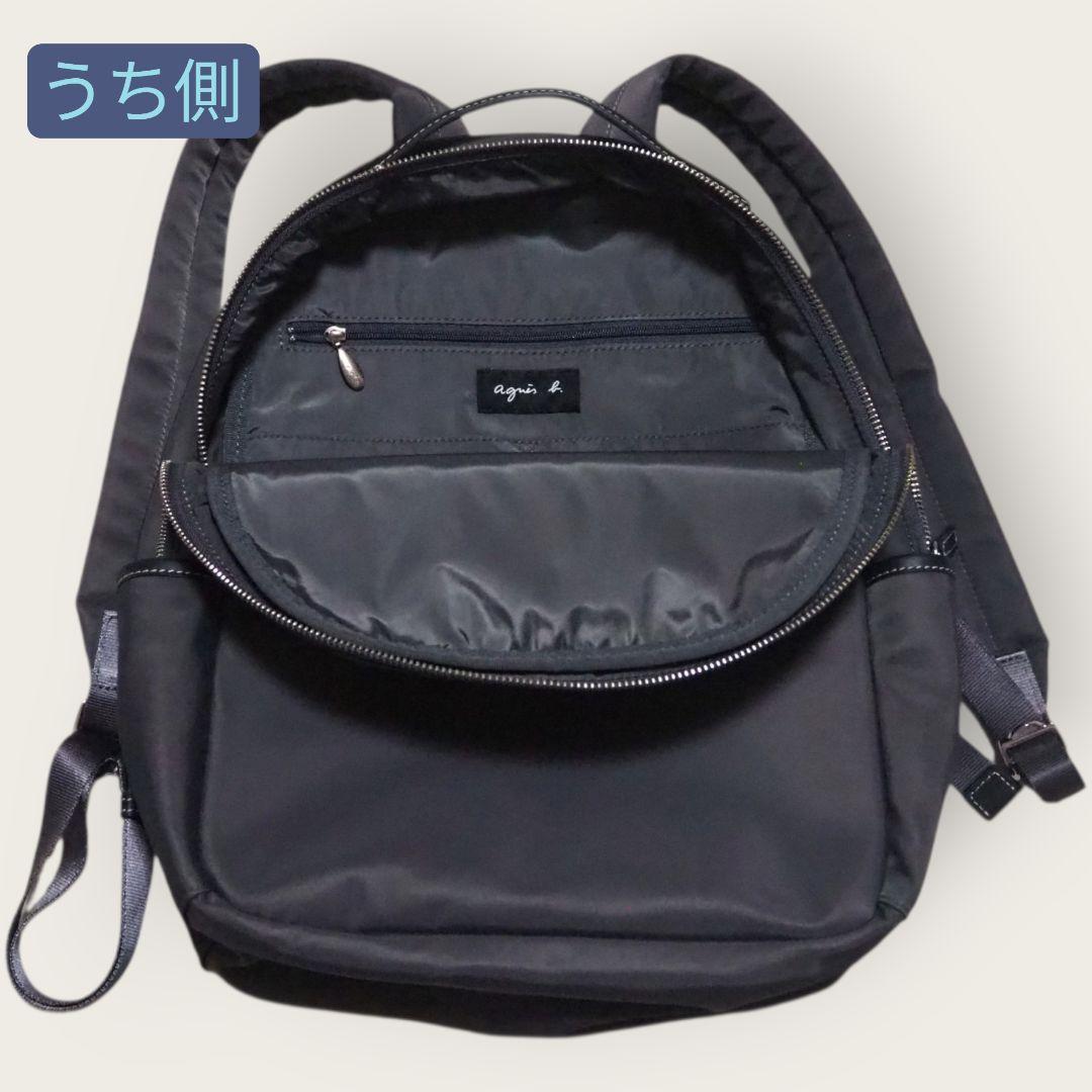 【agnes b.】お色も可愛いリュック★リュック バックパック アニエスベー