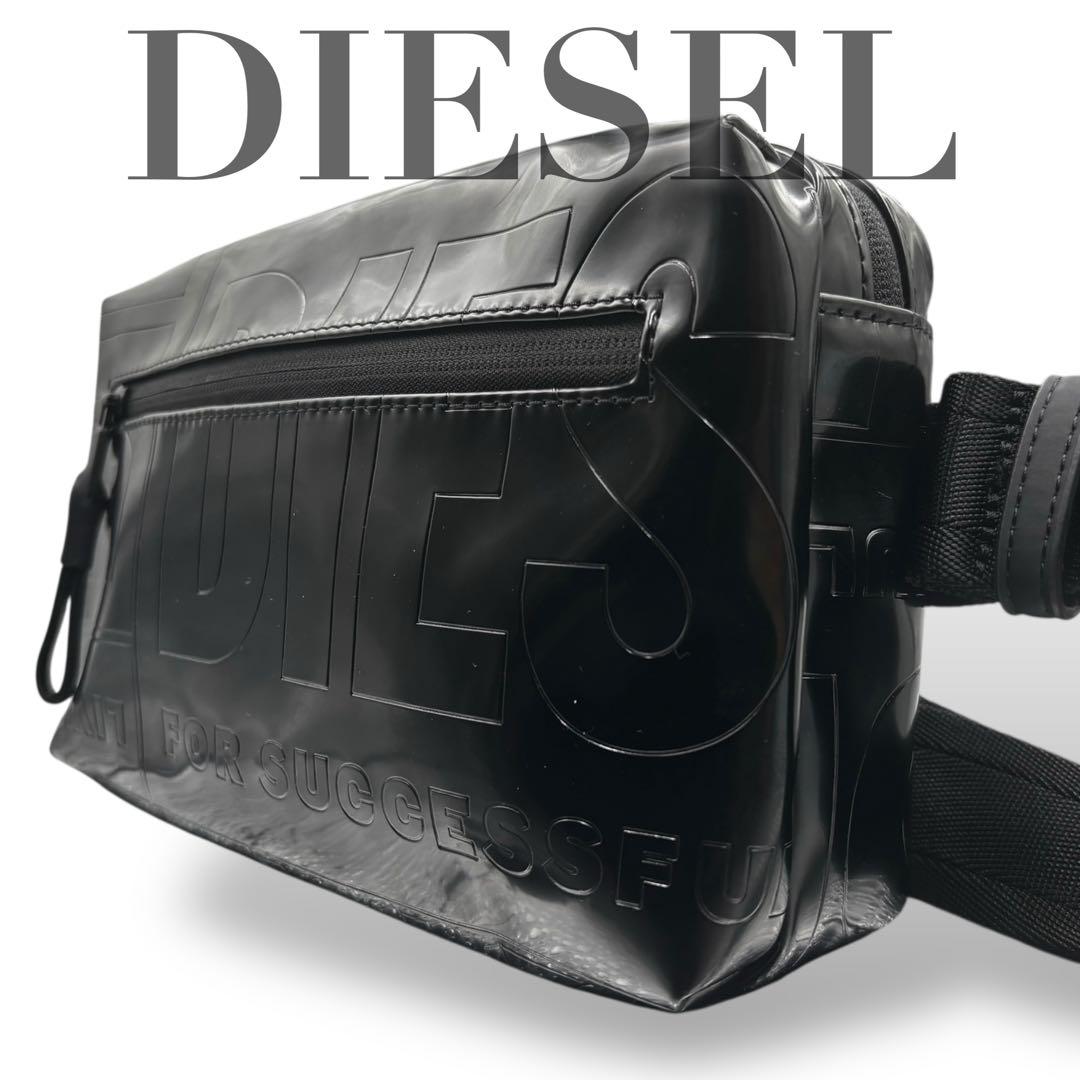 【美品】ディーゼル　ボディバッグ　ウエストポーチ　黒　ロゴ柄　男女兼用　斜め掛け DIESEL（ディーゼル） ボディバッグ D-PACK X10311 P8166 メンズ