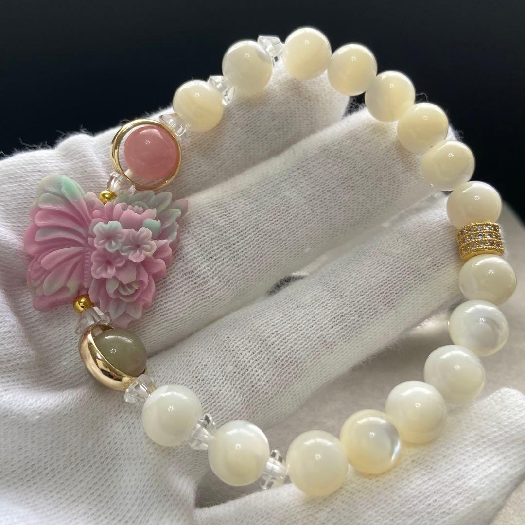 ❤️専用ページ❤️C684 塩源瑪瑙 蝶々 マザーオブパール デザインブレスレット