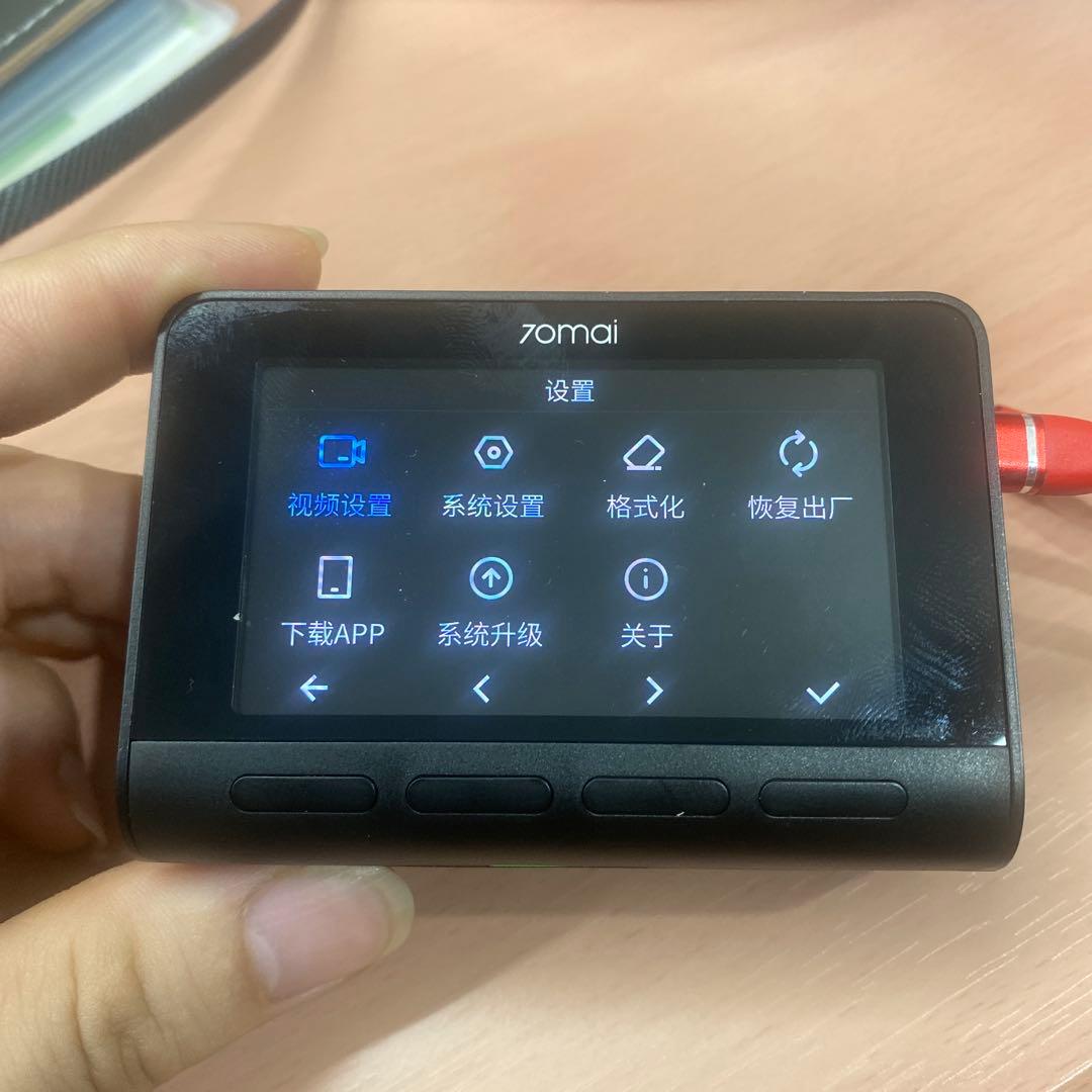 【最終値下げ】70mai A800 4K ドライブレコーダー 中国版