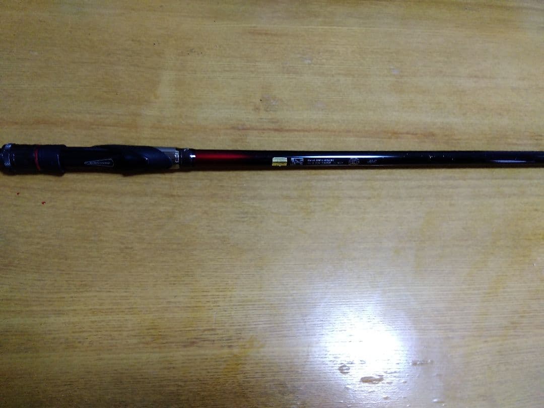 ダイワ　銀狼唯牙　1号5.3 　磯竿　チヌ竿