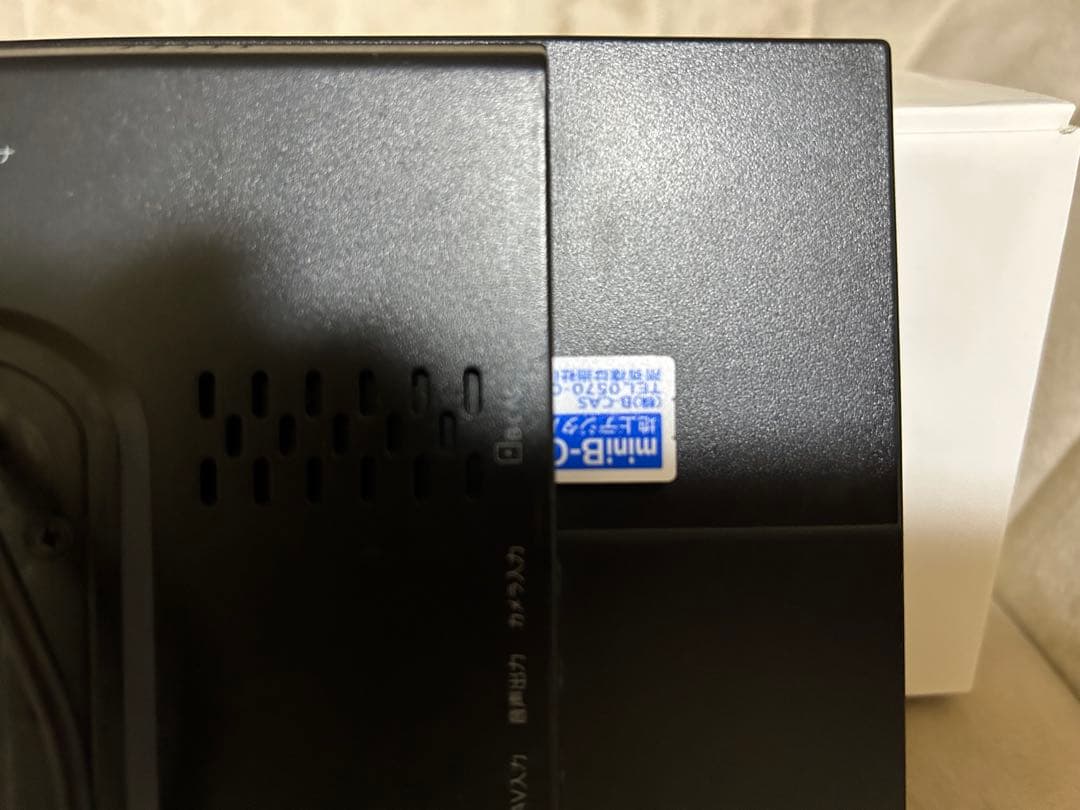 DreamMaker 9インチフルセグポータブルナビ