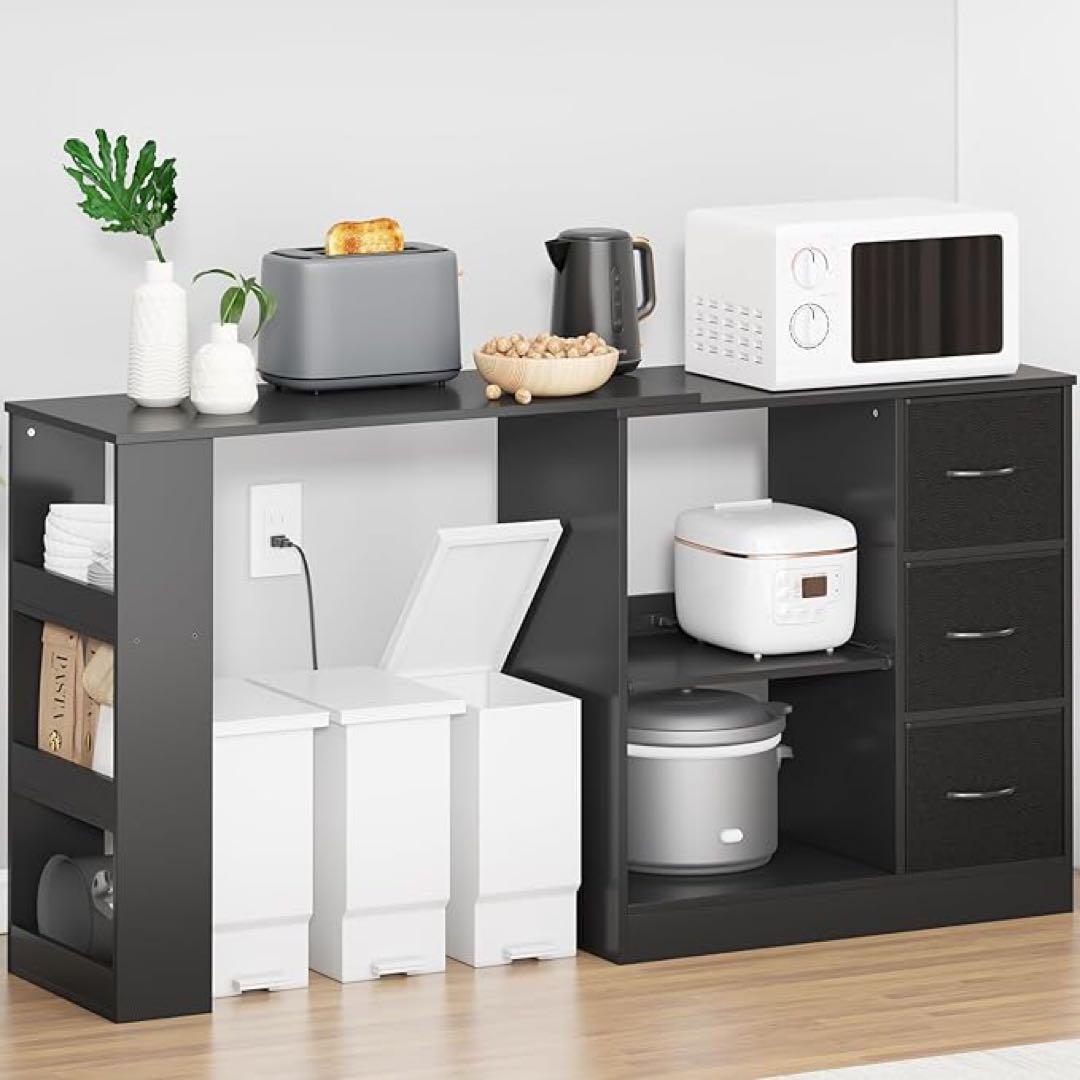 ブラック レンジボード 伸縮可能