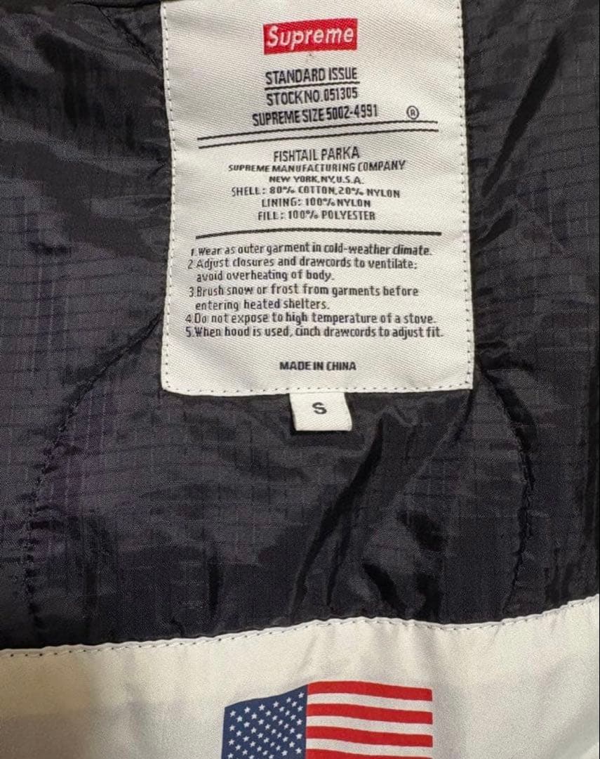 ダ*ス様 Supreme Fishtail Parka black S モッズコ