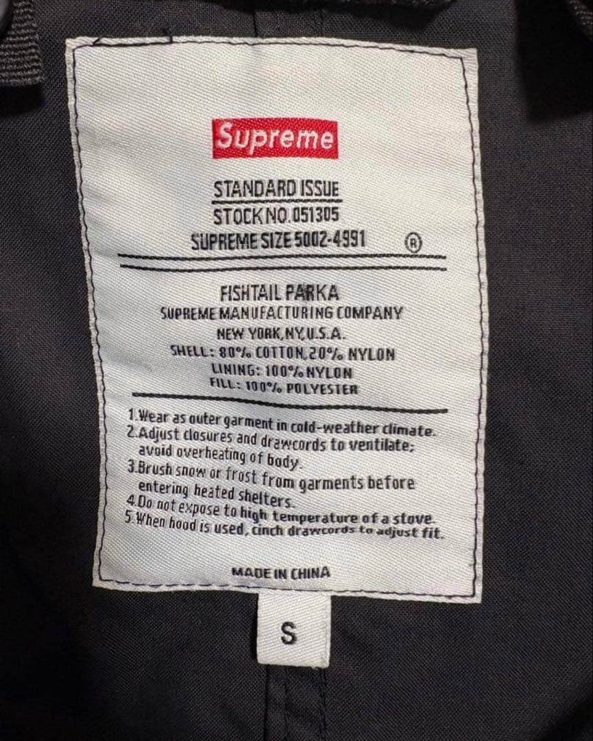 ダ*ス様 Supreme Fishtail Parka black S モッズコ