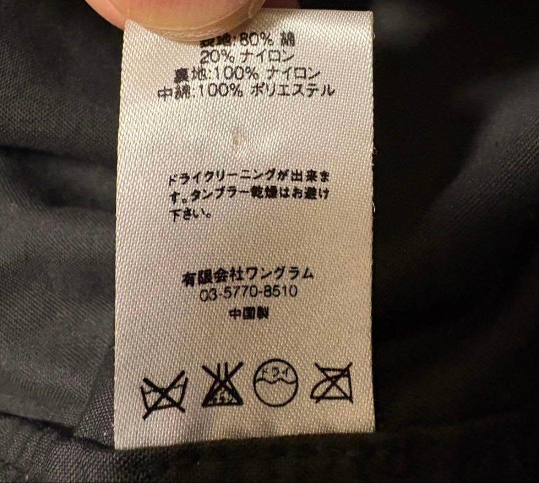 ダ*ス様 Supreme Fishtail Parka black S モッズコ