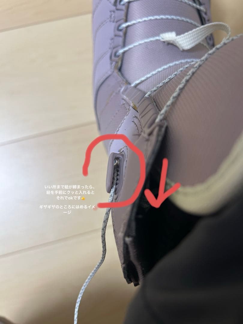 バートン 美品　MINT レディース　スノーボードブーツ 23.5cm