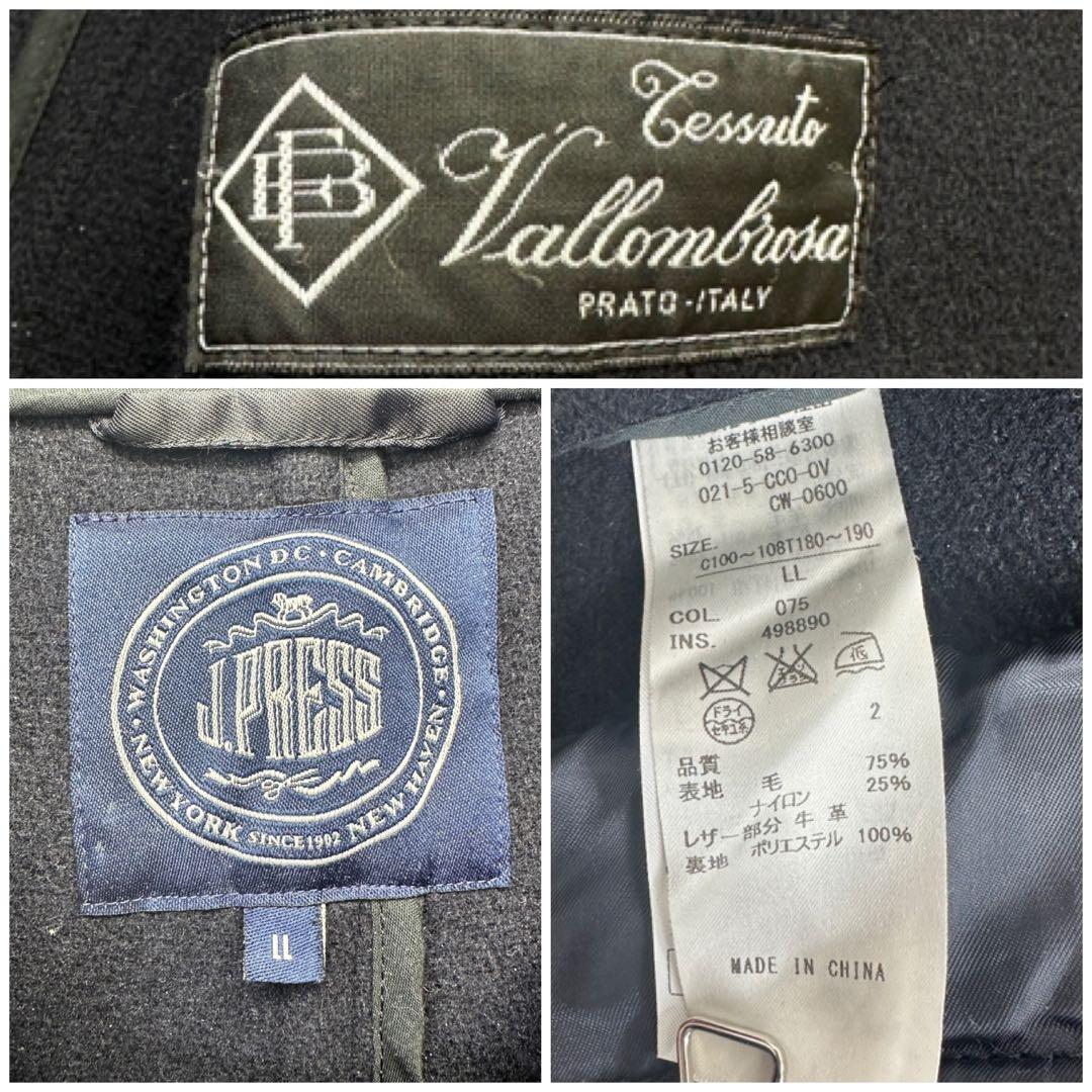 希少 LL【J.PRESS】ダッフル コート ヘリンボーン バロムブローサ 紺