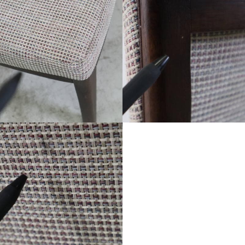 2の1 カリモク家具 限定ブランド Chitano 肘無 ダイニングチェア