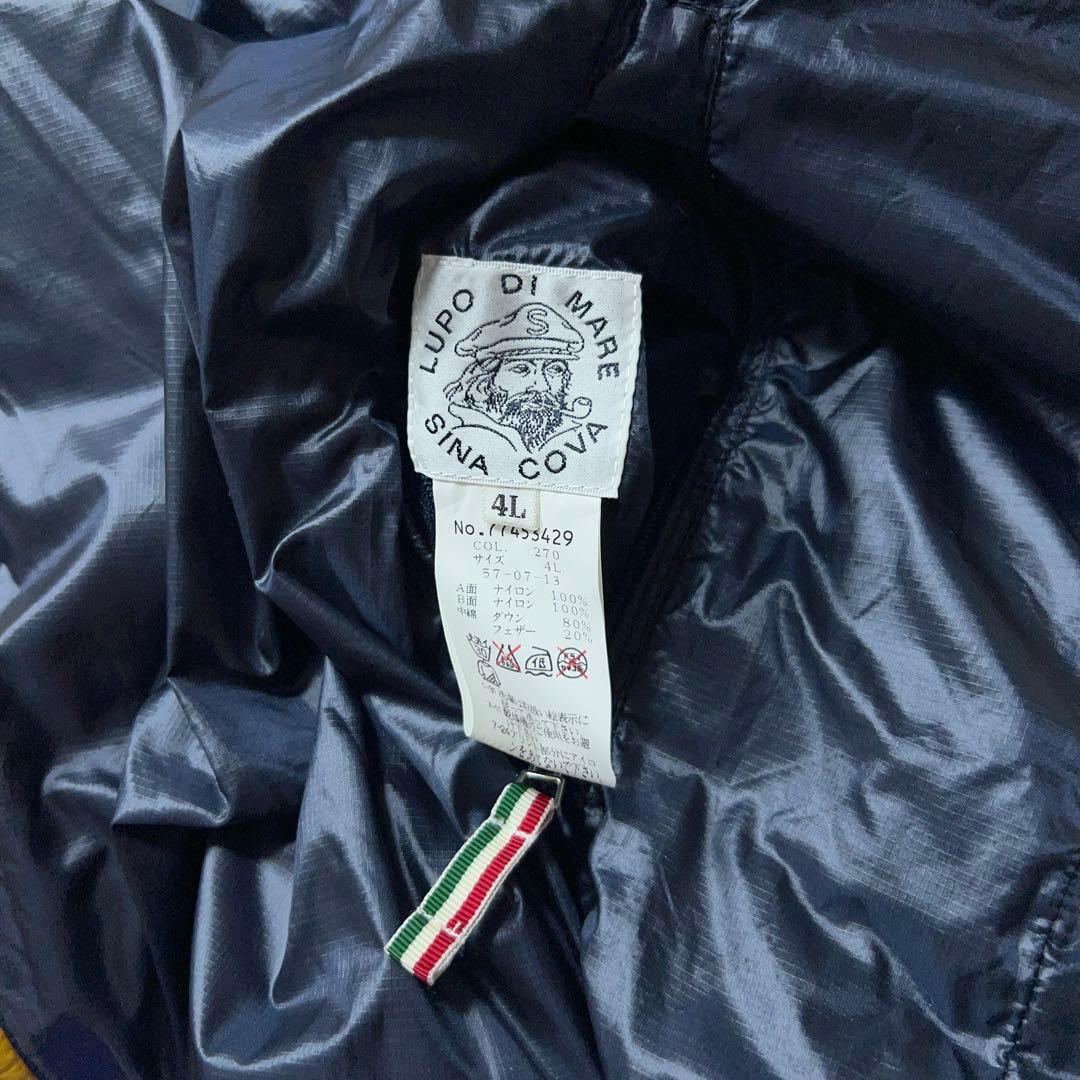 美品 SINACOVA シナコバ キルティング ダウンベスト リバーシブル 4L