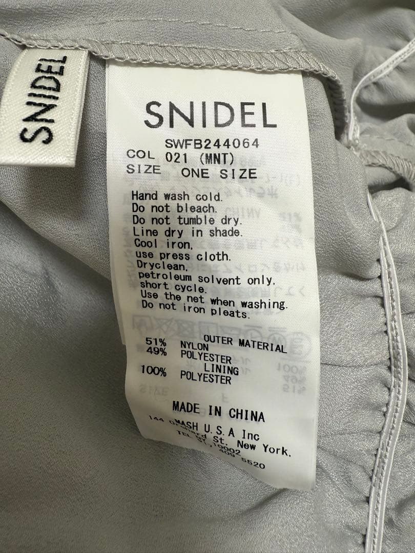 スナイデル ジャガードボリュームギャザーオフショルブラウス