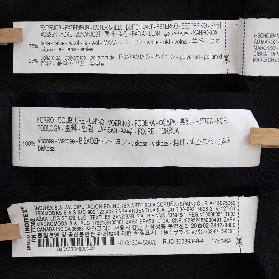 美品 ZARA ポンチョケープ L バックル付きケープコート マンテコ ゴールド