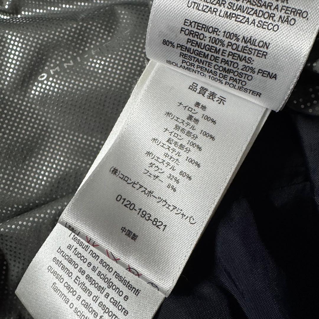 columbia archive down parka y2k 海外