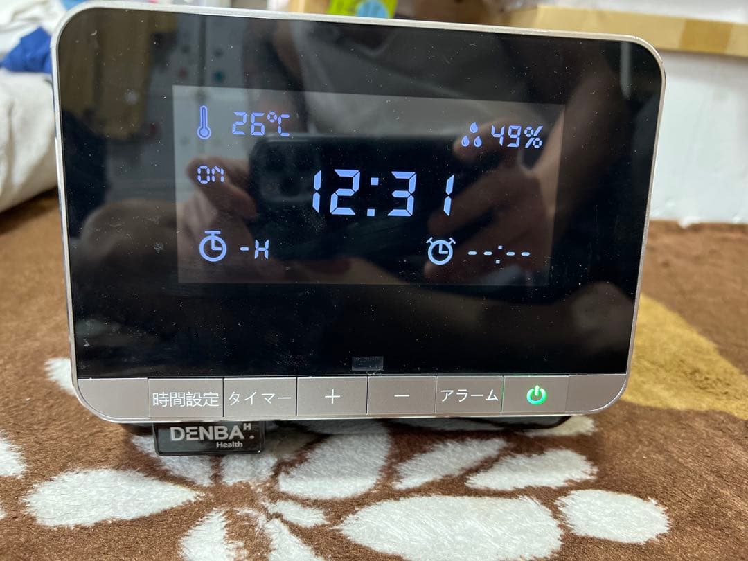 DENBA Health ハイグレードタイプ