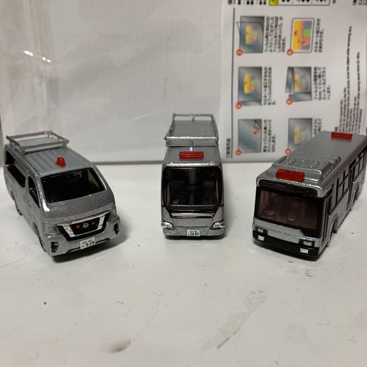 大会準備割引 最重量 ベイブレードx アシストブレードW/ウィール