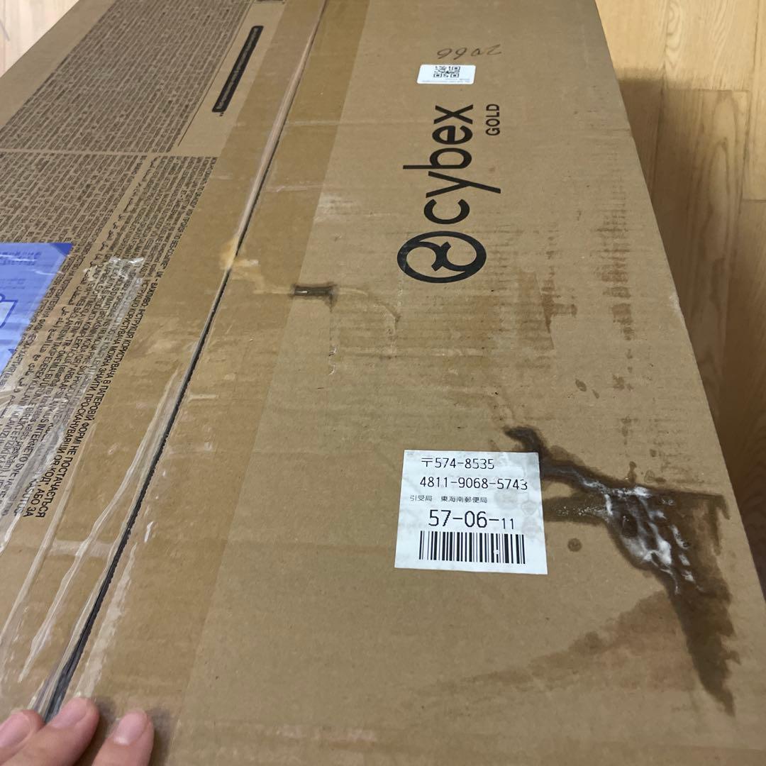 Cybex サイベックス【公式】クラウド G i-Size アーモンドベージュ