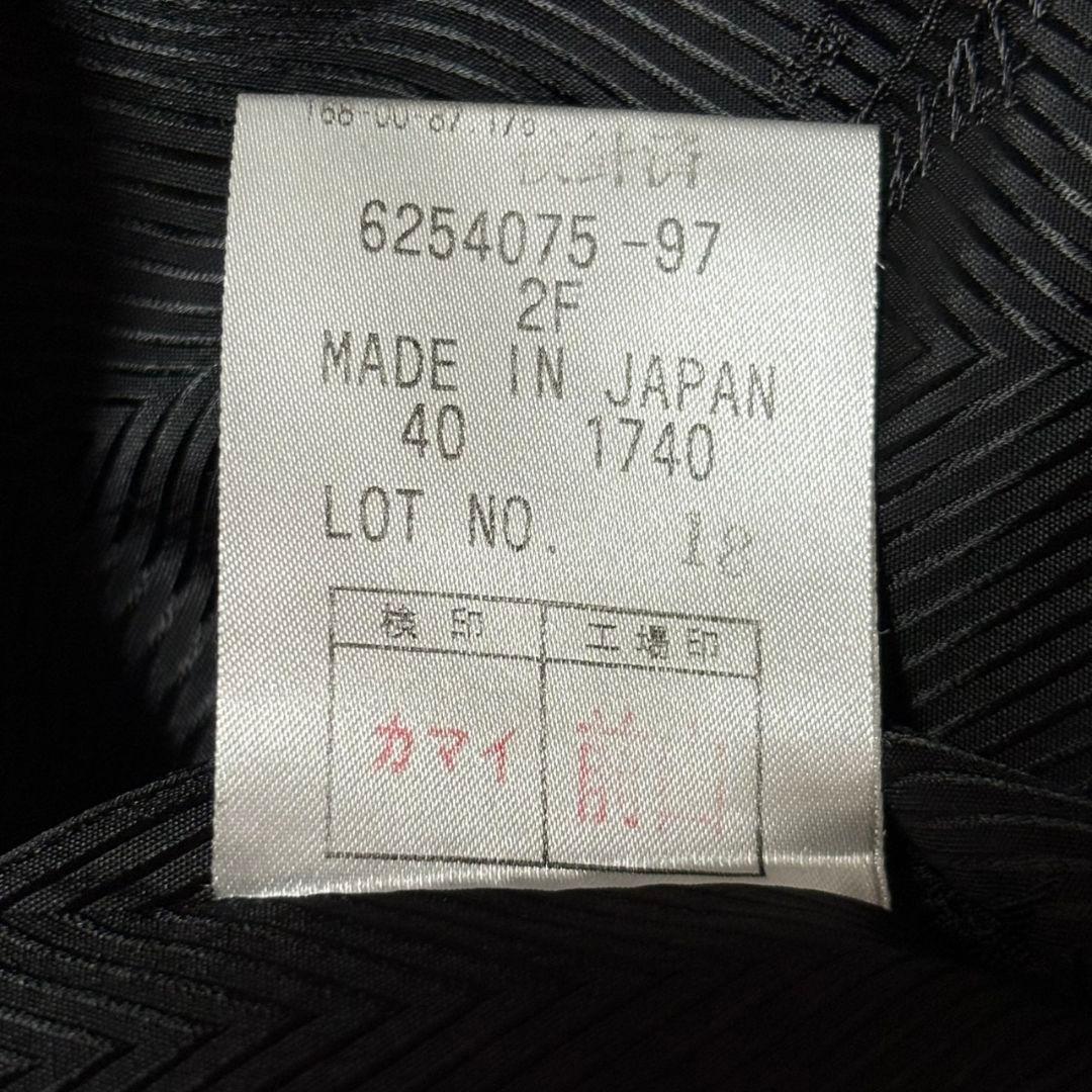 極美品 アクアスキュータム ステンカラーコート　カシミヤ100%