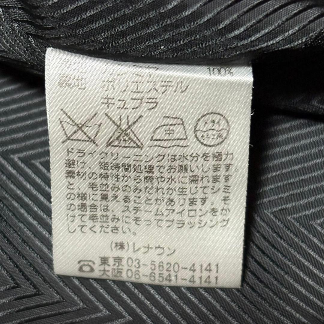 極美品 アクアスキュータム ステンカラーコート　カシミヤ100%