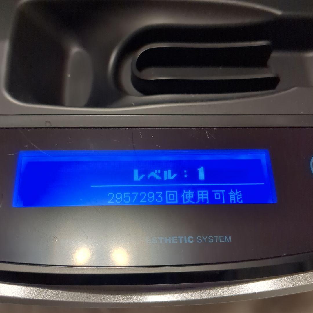 ke-non Ver.8.6　スーパープレミアム2＆エクストラカートリッジ付き