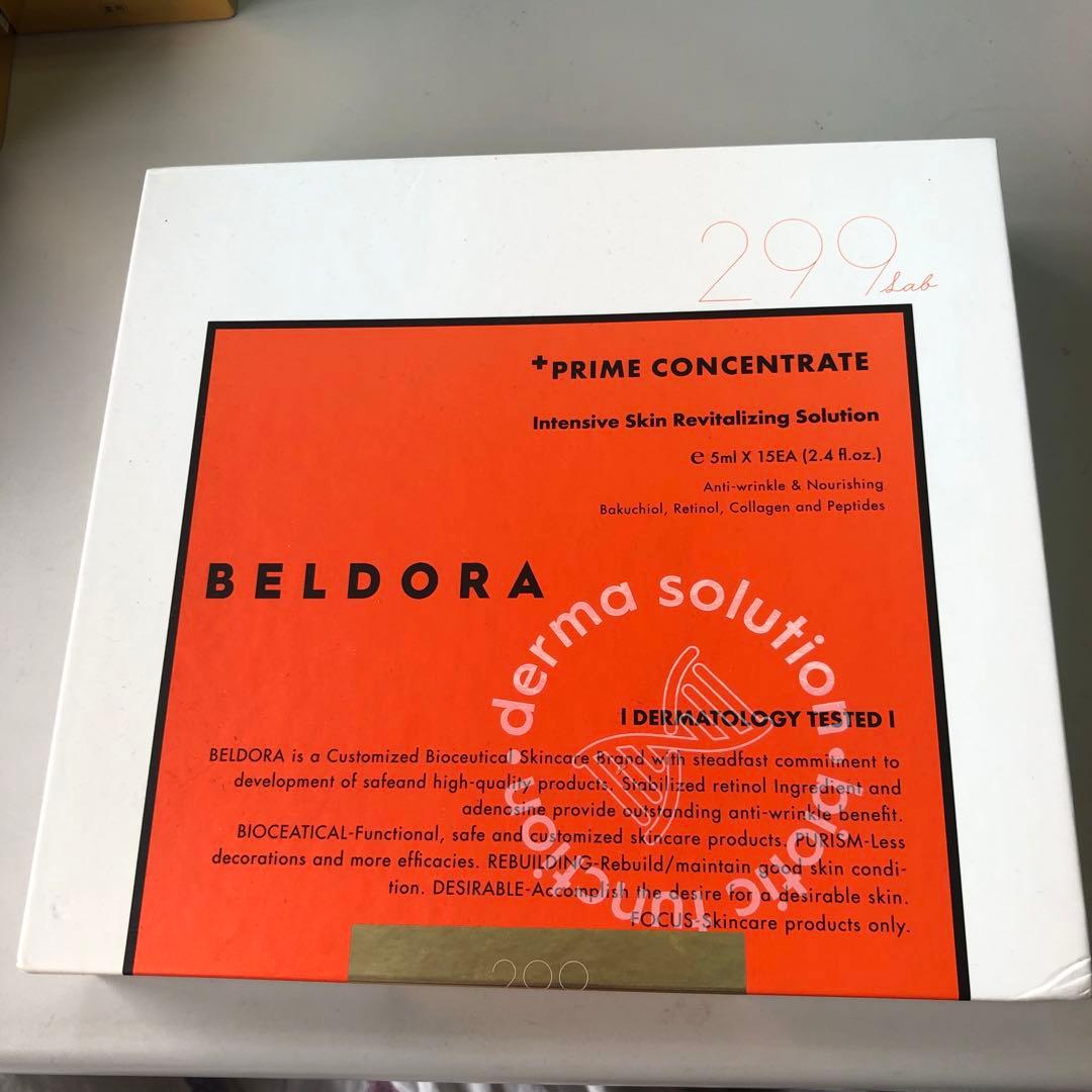 新品　BELDORA 299 プライム·コンセントレータ1箱