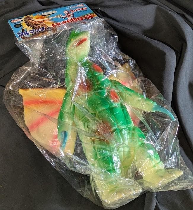 ジャイアント ドラコ「ウルトラマン」怪獣（ブルマァク復刻）蓄光版