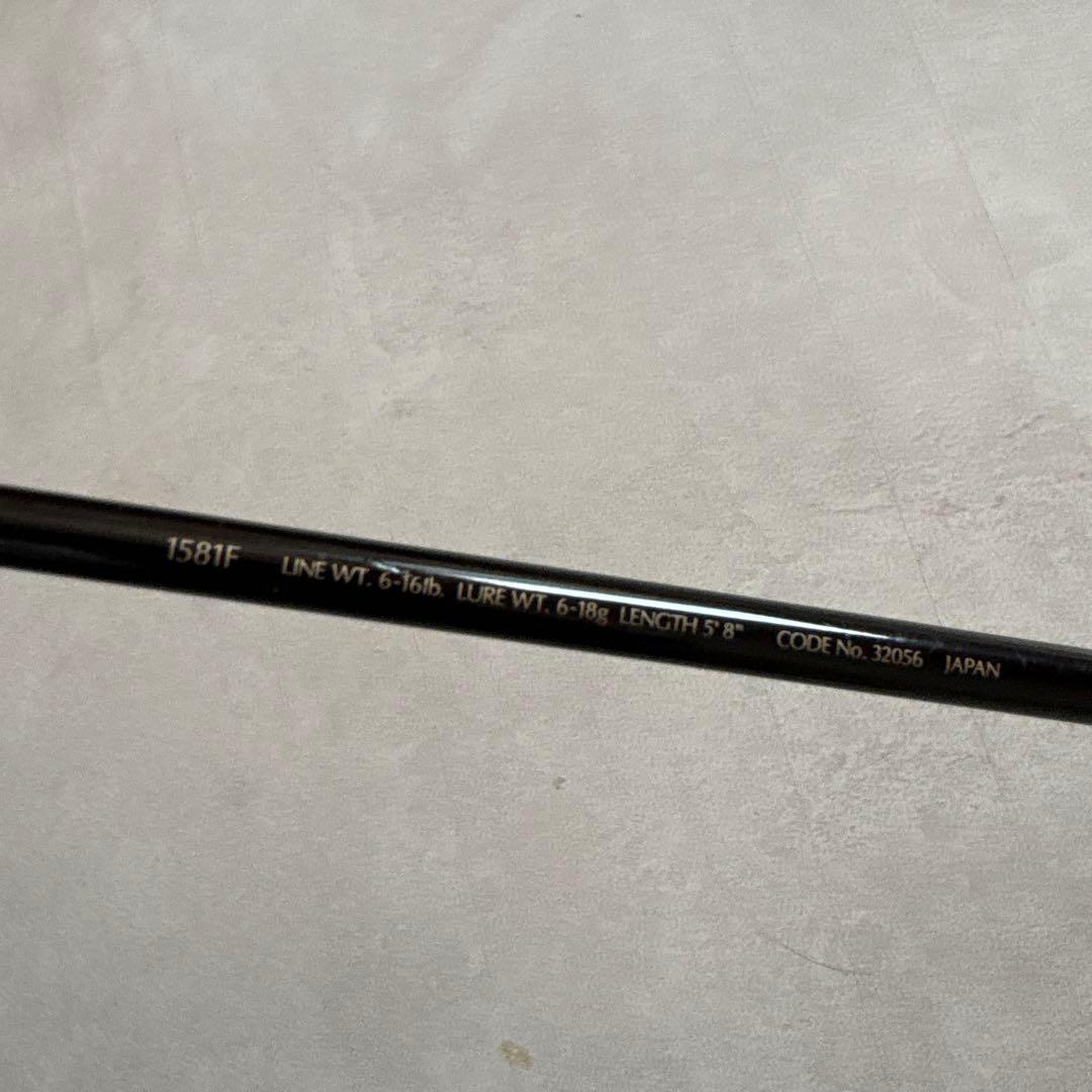 スコーピオン　シマノ　シャウラ　1581F-1 SHIMANO 着払い